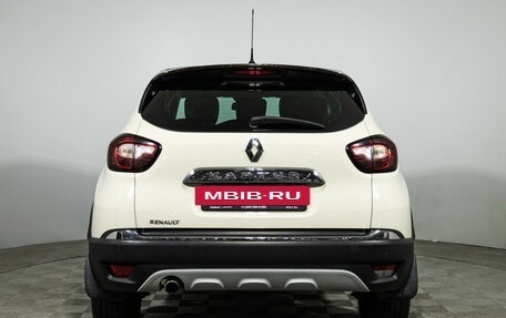 Renault Kaptur I рестайлинг, 2018 год, 1 499 700 рублей, 7 фотография