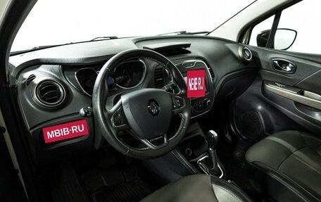 Renault Kaptur I рестайлинг, 2018 год, 1 499 700 рублей, 12 фотография