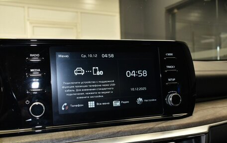 KIA K5, 2021 год, 2 367 000 рублей, 25 фотография