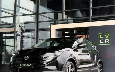 Nissan Qashqai, 2026 год, 2 400 000 рублей, 3 фотография