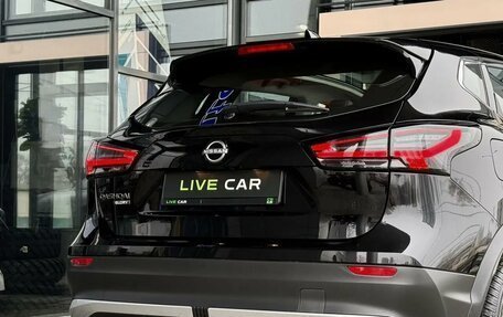 Nissan Qashqai, 2026 год, 2 400 000 рублей, 10 фотография