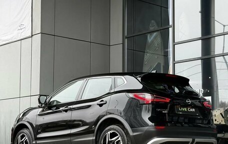 Nissan Qashqai, 2026 год, 2 400 000 рублей, 15 фотография