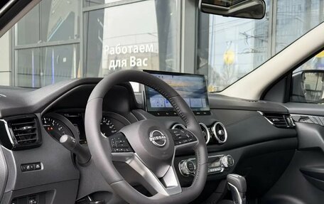 Nissan Qashqai, 2026 год, 2 400 000 рублей, 17 фотография