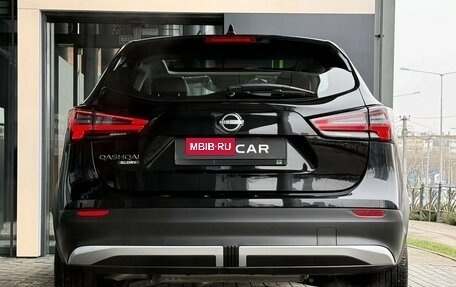 Nissan Qashqai, 2026 год, 2 400 000 рублей, 11 фотография