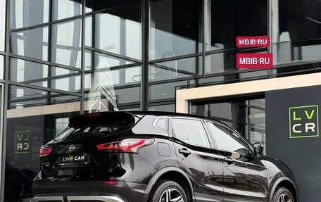 Nissan Qashqai, 2026 год, 2 400 000 рублей, 8 фотография