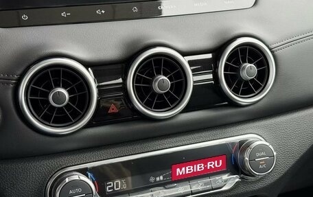 Nissan Qashqai, 2026 год, 2 400 000 рублей, 24 фотография
