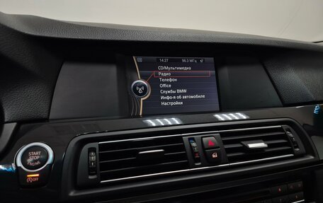 BMW 5 серия, 2011 год, 1 090 000 рублей, 18 фотография