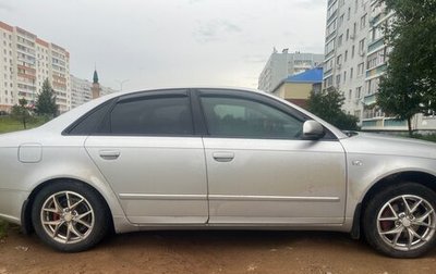 Audi A4, 2005 год, 494 444 рублей, 1 фотография