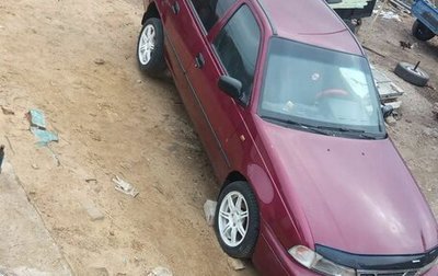 Daewoo Nexia I рестайлинг, 2005 год, 90 000 рублей, 1 фотография