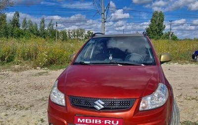Suzuki SX4 II рестайлинг, 2010 год, 745 000 рублей, 1 фотография