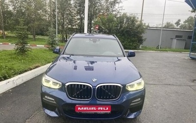 BMW X3, 2018 год, 3 500 000 рублей, 1 фотография