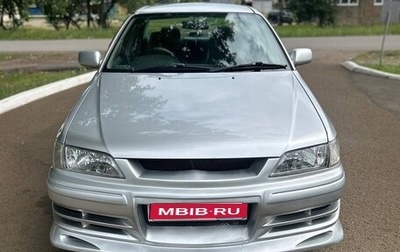 Toyota Carina, 1997 год, 380 000 рублей, 1 фотография