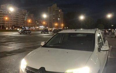 Renault Logan II, 2021 год, 520 000 рублей, 1 фотография