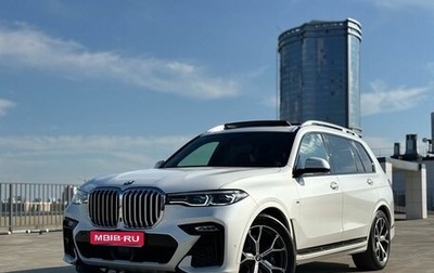 BMW X7, 2019 год, 8 125 000 рублей, 1 фотография