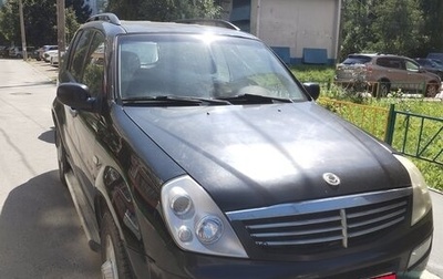 SsangYong Rexton III, 2006 год, 450 000 рублей, 1 фотография