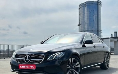 Mercedes-Benz E-Класс, 2016 год, 2 190 000 рублей, 1 фотография