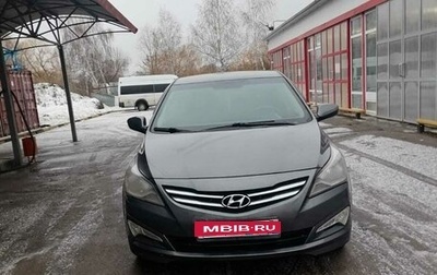 Hyundai Solaris II рестайлинг, 2016 год, 1 150 000 рублей, 1 фотография