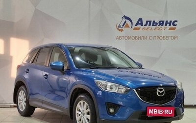 Mazda CX-5 II, 2012 год, 1 700 000 рублей, 1 фотография
