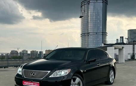 Lexus LS IV, 2008 год, 1 549 000 рублей, 1 фотография
