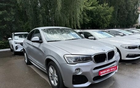 BMW X4, 2015 год, 2 800 000 рублей, 1 фотография