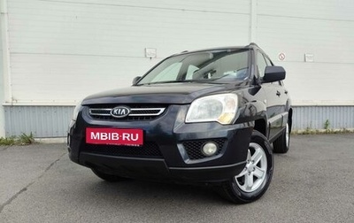 KIA Sportage II, 2009 год, 765 000 рублей, 1 фотография