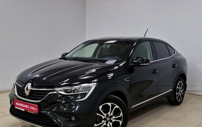 Renault Arkana I, 2019 год, 1 550 000 рублей, 1 фотография
