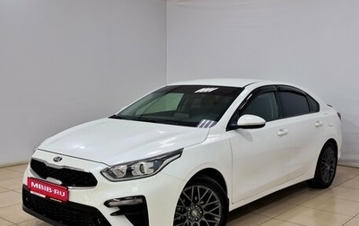 KIA Cerato IV, 2020 год, 2 050 000 рублей, 1 фотография