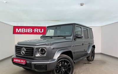 Mercedes-Benz G-Класс W463 рестайлинг _iii, 2026 год, 26 000 000 рублей, 1 фотография
