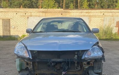 Mitsubishi Lancer IX, 2006 год, 205 000 рублей, 1 фотография