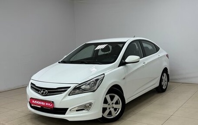 Hyundai Solaris II рестайлинг, 2014 год, 1 130 000 рублей, 1 фотография