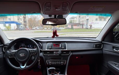 KIA Optima IV, 2018 год, 1 350 000 рублей, 7 фотография