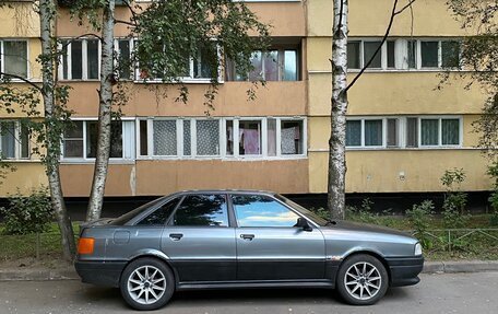 Audi 80, 1989 год, 270 000 рублей, 2 фотография
