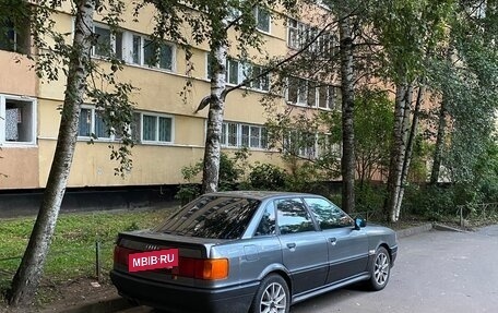 Audi 80, 1989 год, 270 000 рублей, 3 фотография