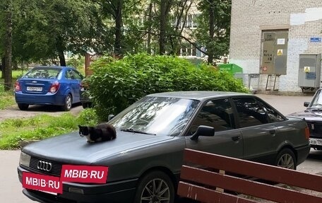 Audi 80, 1989 год, 270 000 рублей, 12 фотография