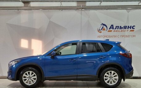 Mazda CX-5 II, 2012 год, 1 700 000 рублей, 6 фотография