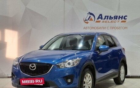 Mazda CX-5 II, 2012 год, 1 700 000 рублей, 7 фотография