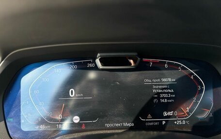 BMW X7, 2019 год, 8 125 000 рублей, 16 фотография