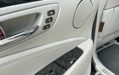 Lexus LS IV, 2008 год, 1 549 000 рублей, 25 фотография