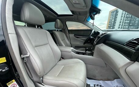 Lexus LS IV, 2008 год, 1 549 000 рублей, 29 фотография