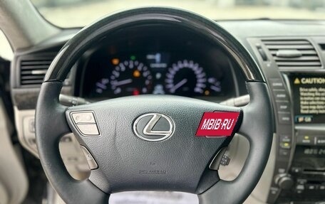 Lexus LS IV, 2008 год, 1 549 000 рублей, 17 фотография