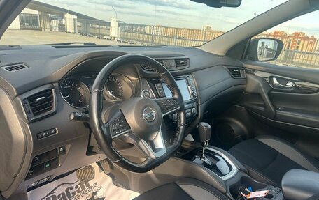 Nissan Qashqai, 2020 год, 2 080 000 рублей, 13 фотография