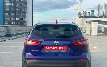 Nissan Qashqai, 2020 год, 2 080 000 рублей, 4 фотография
