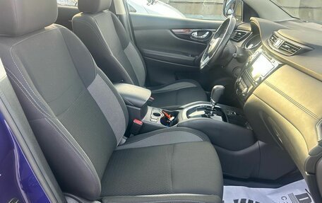 Nissan Qashqai, 2020 год, 2 080 000 рублей, 21 фотография