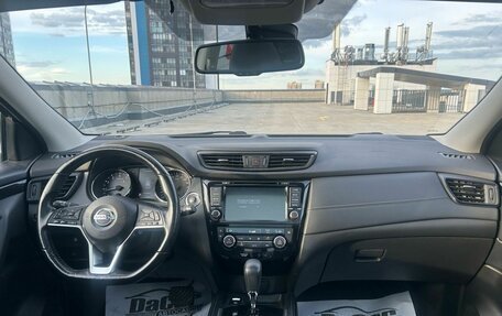 Nissan Qashqai, 2020 год, 2 080 000 рублей, 24 фотография