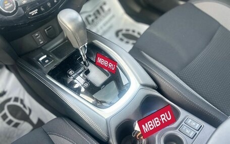 Nissan Qashqai, 2020 год, 2 080 000 рублей, 18 фотография