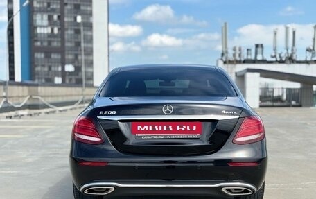 Mercedes-Benz E-Класс, 2016 год, 2 190 000 рублей, 4 фотография