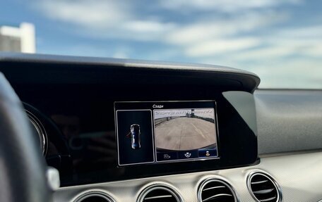 Mercedes-Benz E-Класс, 2016 год, 2 190 000 рублей, 14 фотография
