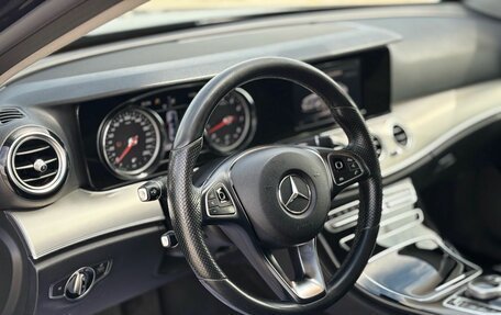 Mercedes-Benz E-Класс, 2016 год, 2 190 000 рублей, 10 фотография