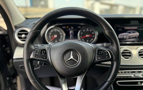 Mercedes-Benz E-Класс, 2016 год, 2 190 000 рублей, 12 фотография