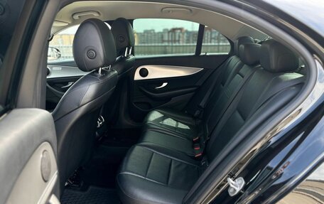 Mercedes-Benz E-Класс, 2016 год, 2 190 000 рублей, 16 фотография